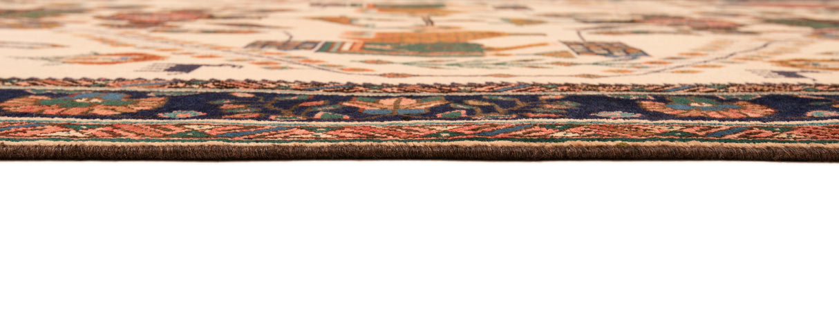 Carpetes persas servem Afshar | 222 x 154 cm