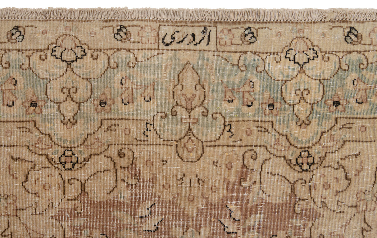 Alfombra Vintage | 300 x 95 cm