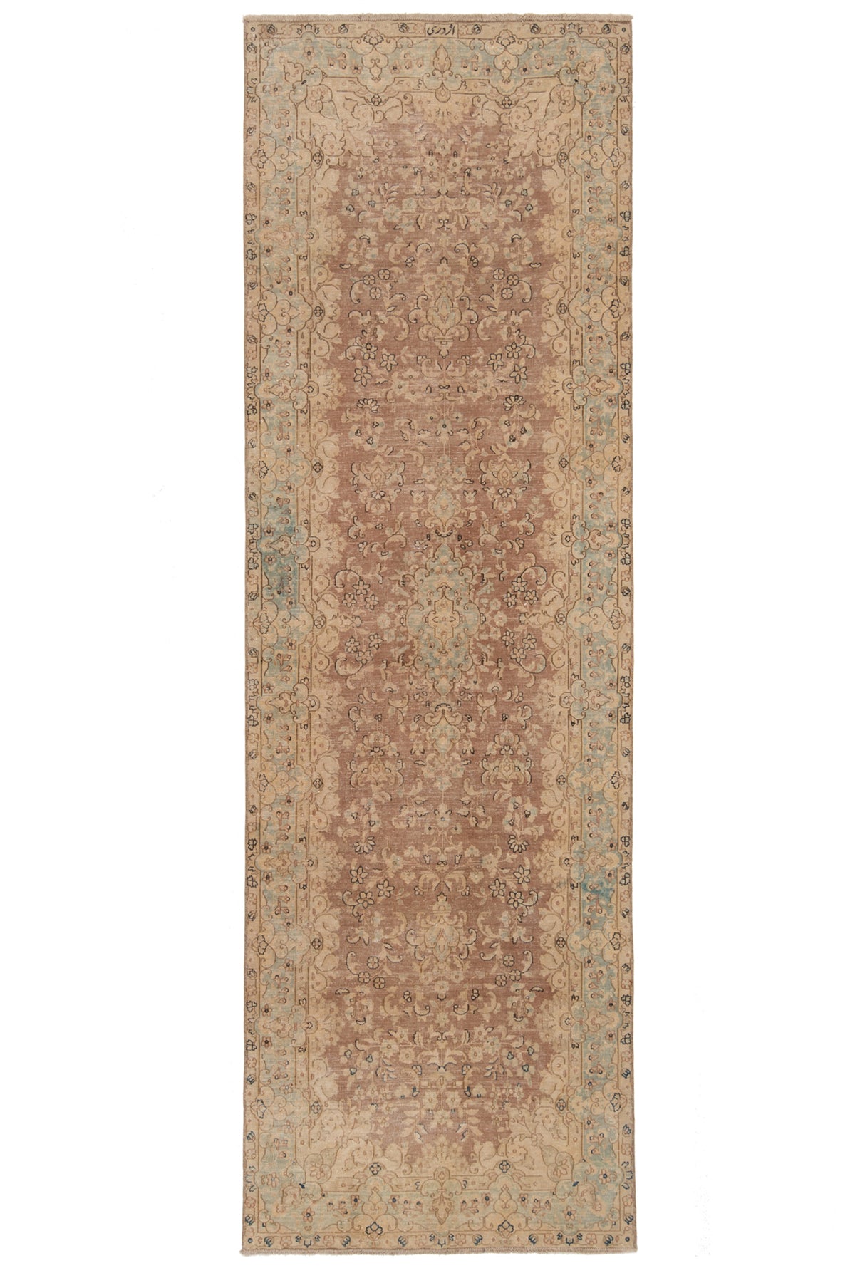 Alfombra Vintage | 300 x 95 cm