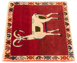 Alfombra persa Shiraz | 50 x 56 cm