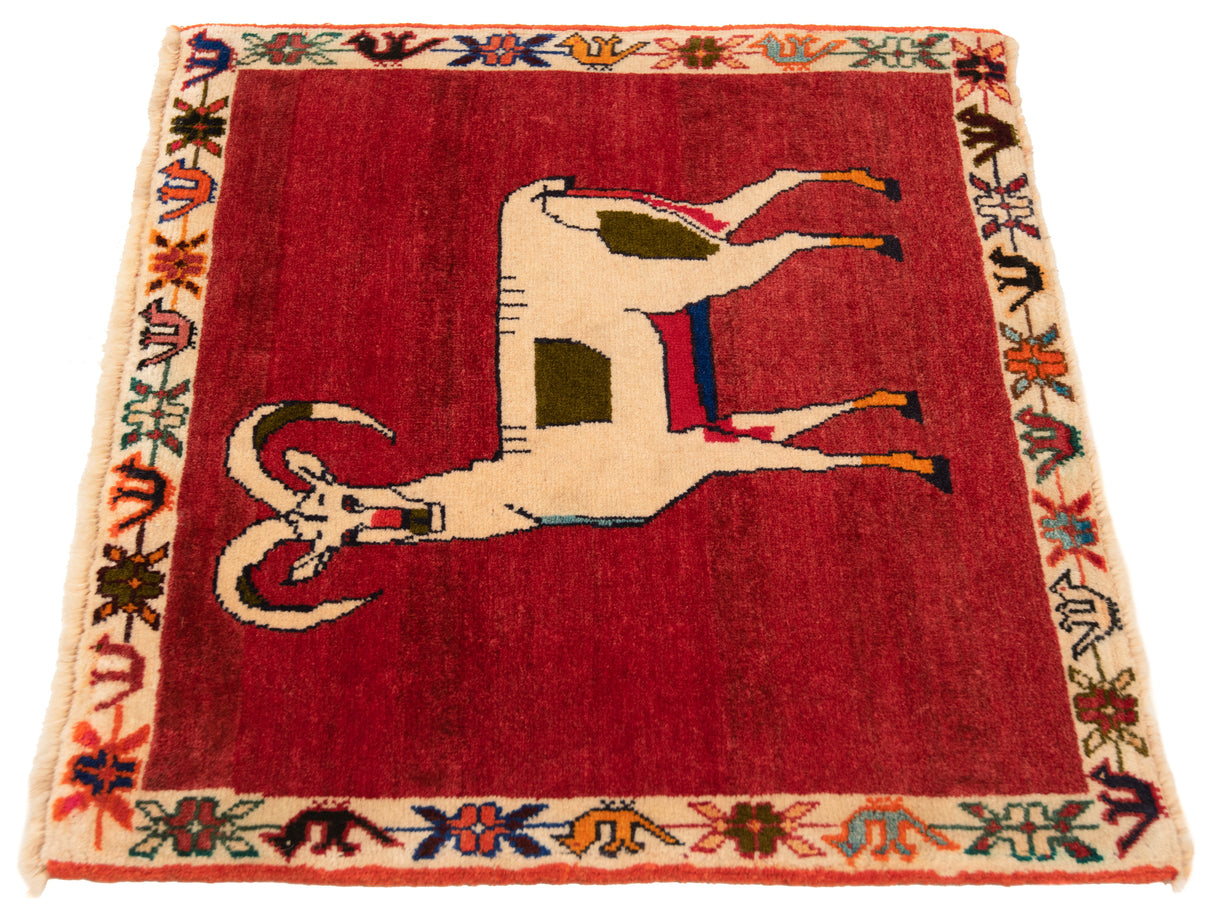 Alfombra persa Shiraz | 51 x 55 cm