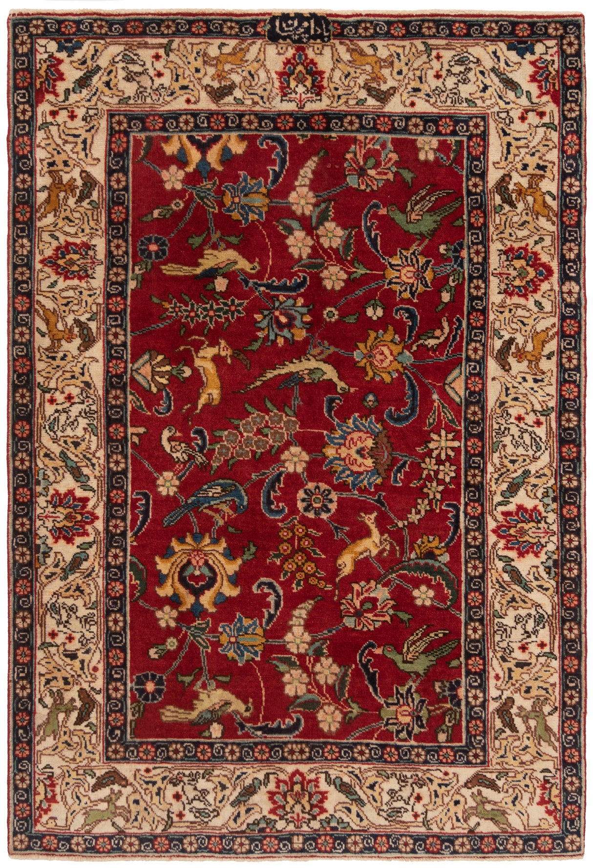 Alfombra persa Tabriz Badamchian | 145 x 98 cm