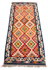 Kilim Afgano | 152 x 61 cm