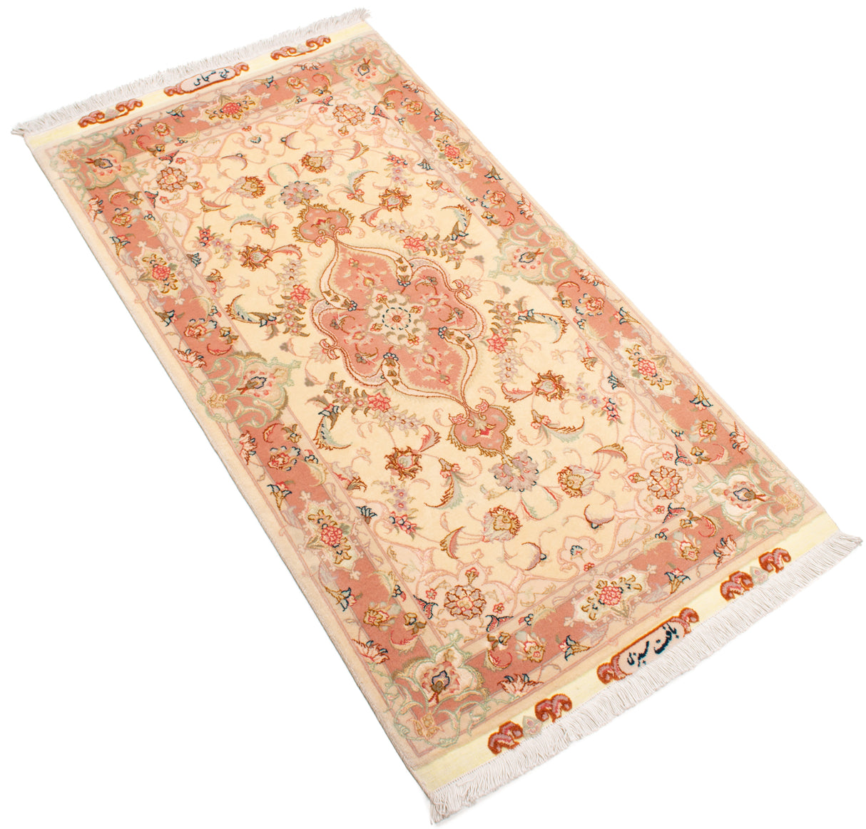 Alfombra Persa Tabriz 50Raj | 128 x 73 cm