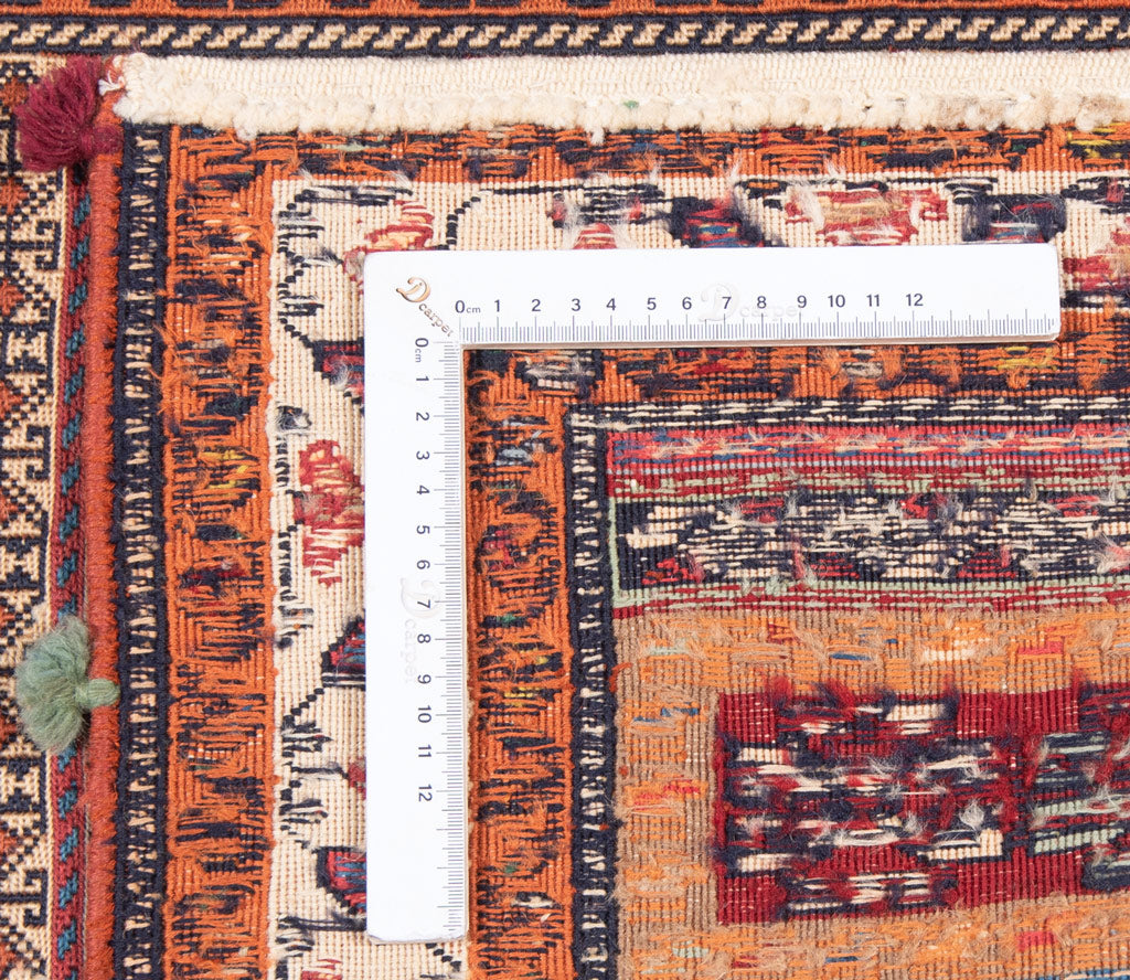 Kilim Suzani | 120 x 83 cm