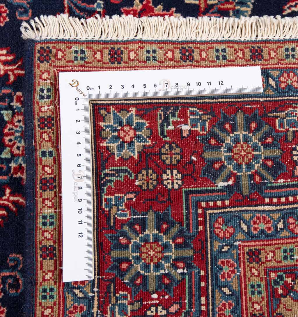 Hame Carpet persa | 213 x 130 cm