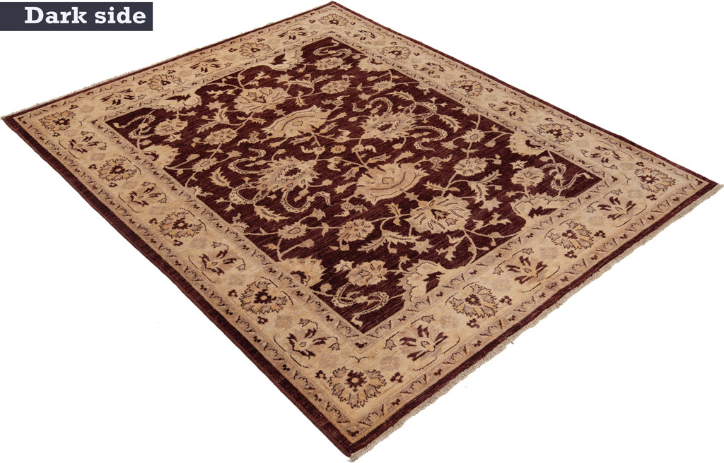 Ziegler Carpet Premium | 248 x 203 cm