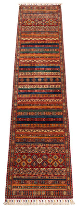 Ziegler Carpet | 307 x 70 cm