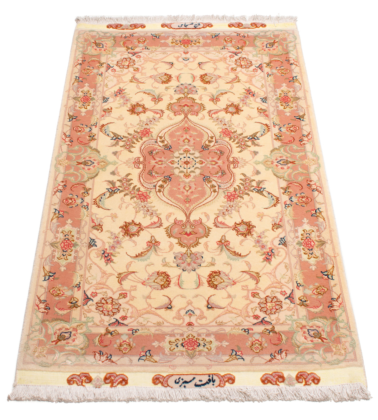 Alfombra Persa Tabriz 50Raj | 129 x 74 cm