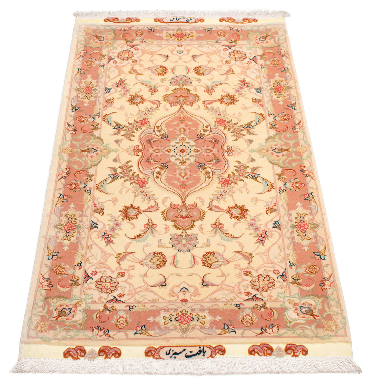 Alfombra Persa Tabriz 50Raj | 128 x 73 cm