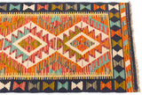 Kilim Afgano | 161 x 63 cm