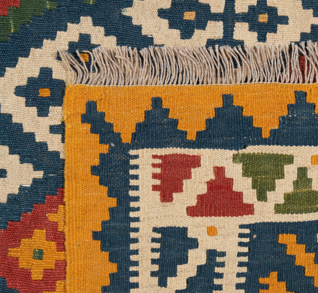 Persian Kilim | 143 x 99 cm