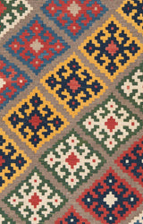 Persian Kilim | 153 x 105 cm