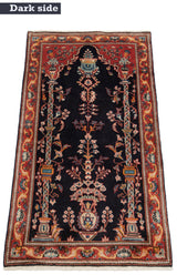 Sarough Alfombra Persa | 130 x 71 cm