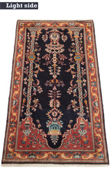 Sarough Alfombra Persa | 130 x 71 cm