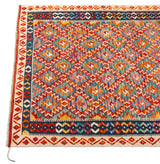 Kilim Afgano | 198 x 155 cm