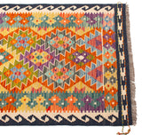 Kilim Afgano | 123 x 80 cm