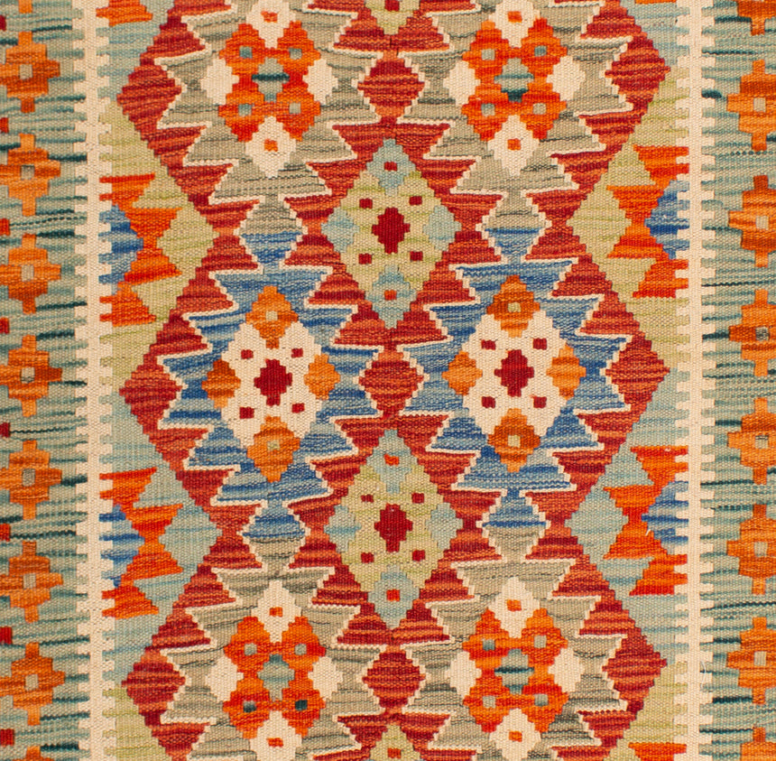 Afghano Kilim | 123 x 83 cm
