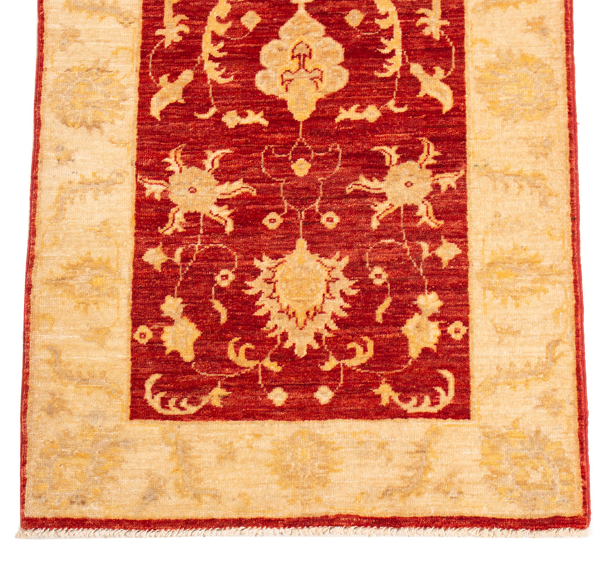 Ziegler Carpet | 284 x 74 cm