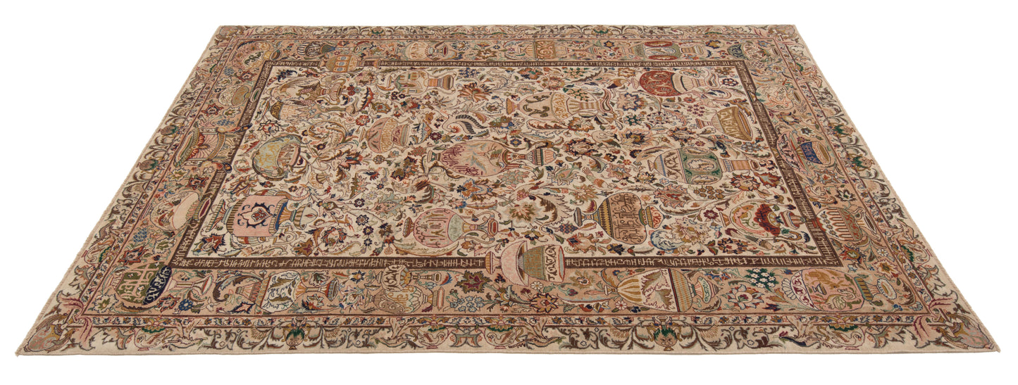 Alfombra persa Kashmar | 342 x 240 cm