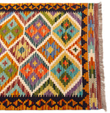 Kilim Afgano | 120 x 79 cm