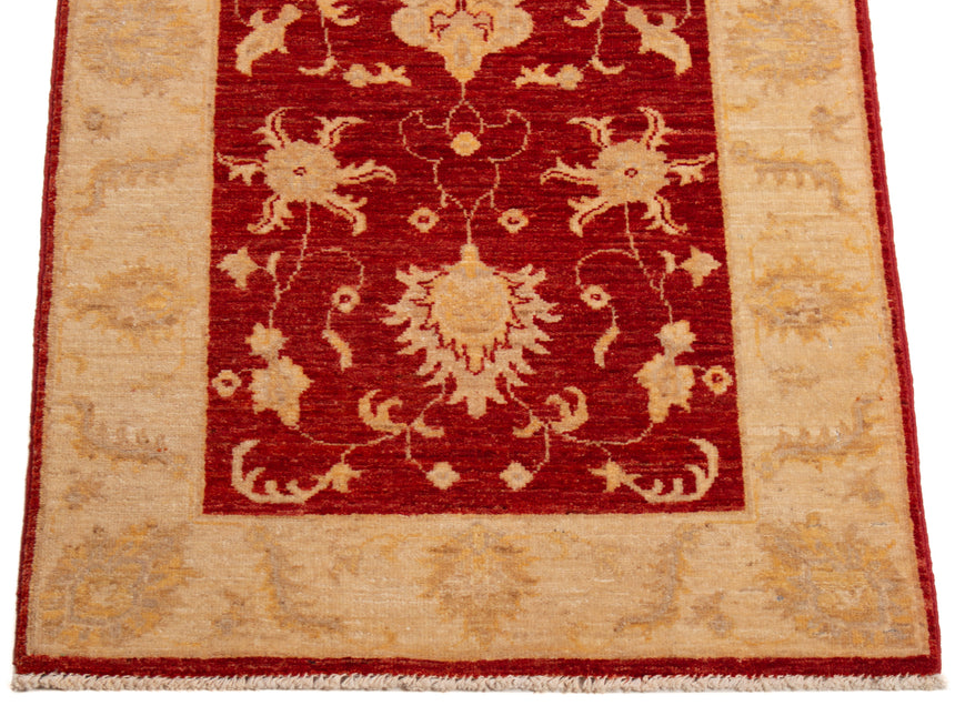 Ziegler Carpet | 284 x 74 cm