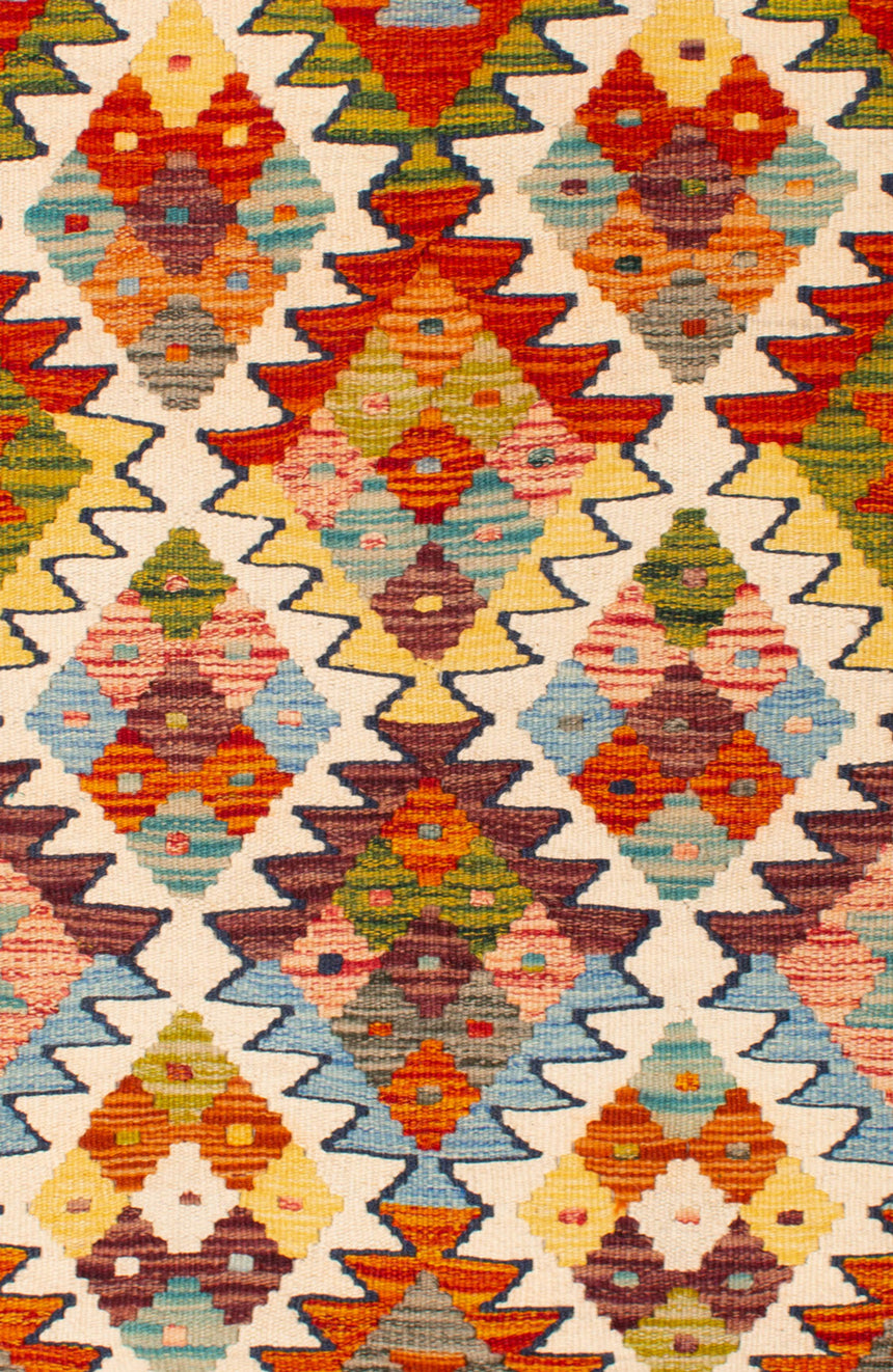 Kilim Afgano | 125 x 82 cm
