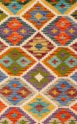 Kilim Afgano | 120 x 79 cm