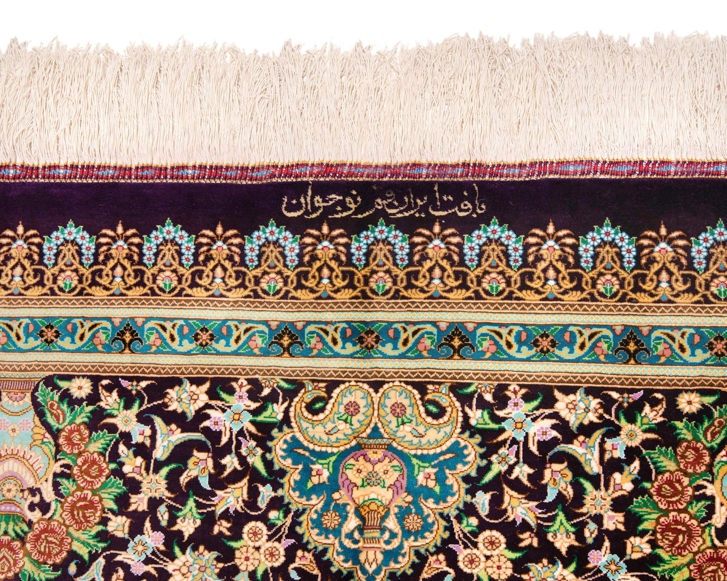 Alfombra persa de seda Qom  | 347 x 249 cm