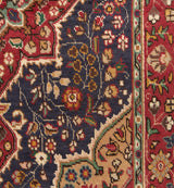 Tabriz Persian Rug | 153 x 100 cm