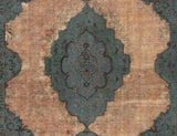 Vintage Relief Alfombra | 467 x 307 cm