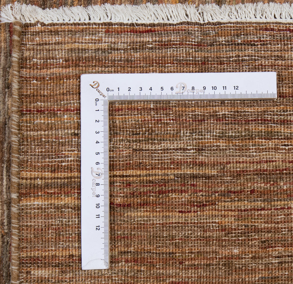 Ziegler Carpet | 191 x 145 cm
