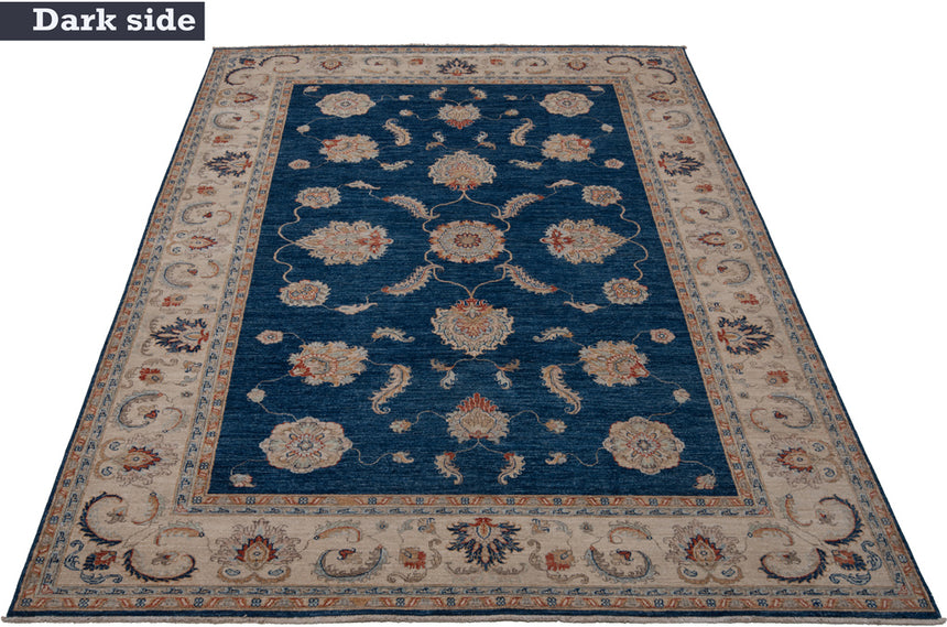 Alfombra Ziegler Farahan | 294 x 204 cm
