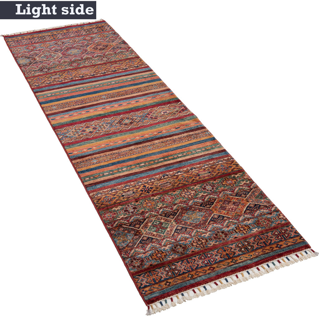 Alfombra Ziegler Premium | 279 x 89 cm