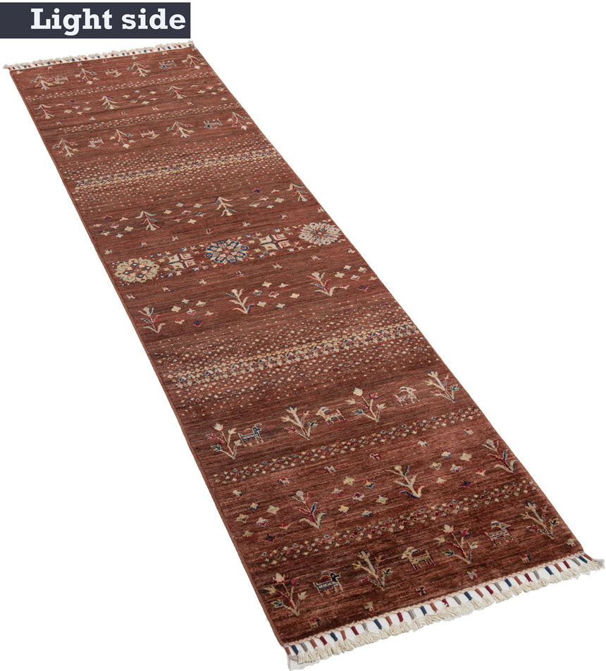 Alfombra Ziegler Premium | 286 x 80 cm
