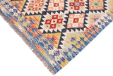 Afghano Kilim | 177 x 127 cm