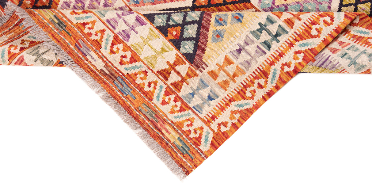 Afghano Kilim | 178 x 123 cm