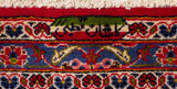 Tapete persa Kashan | 296 x 208