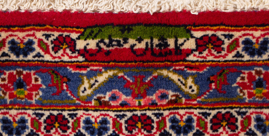 Alfombra Persa Kashan | 296 x 208