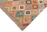 Afghano Kilim | 177 x 128 cm