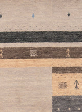 Alfombra Handloom | 123 x 73 cm