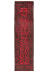 Alfombra afgana Kahlmohammadi | 287 x 77 cm