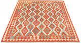 Kilim afegão | 200x200cm