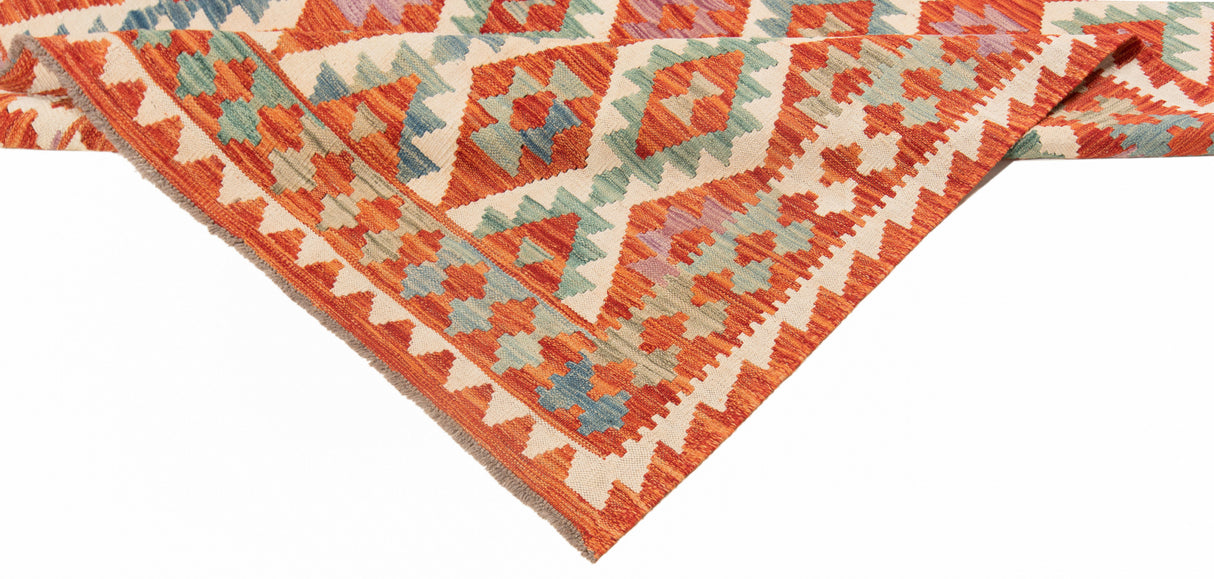 Kilim afegão | 200x200cm