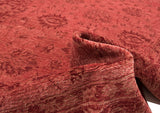 Ziegler Carpet | 244 x 166 cm