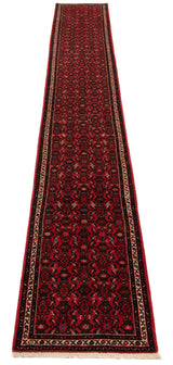 Alfombra Persa Hamedan | 590 x 83 cm