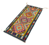 Kilim Afgano | 150 x 63 cm