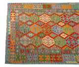 Kilim Afgano | 226 x 175 cm