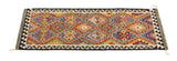 Kilim Afgano | 196 x 61 cm