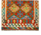 Afghano Kilim | 243 x 80 cm